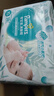 帮宝适超薄透气清新帮透氧Pro婴儿纸尿裤尿不湿尿片尿布XL38 实拍图