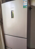 容声253升一级能效三开门小电冰箱家用小型风冷无霜节能出租房宿舍BCD-253WD16NPA璀璨金家电国家补贴 实拍图