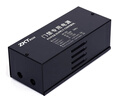 ZKTeco/熵基科技 AP105 门禁电源12V/5A 通用性门禁专用电源 实拍图