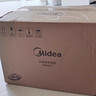 美的（Midea）飞快奶油电饭煲家用3-5人抗菌不粘内胆电饭锅5升青瓷新款智能可预约MB-5E01R 实拍图