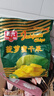 春光 食品 海南特产 果干 菠萝蜜干袋装办公室零食休闲食品 菠萝蜜干250g*2 实拍图