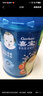 嘉宝（GERBER）强化钙铁锌高铁米粉婴幼儿宝宝辅食米糊维C+铁250g6月+100%真验厂 实拍图