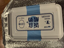 天润（TERUN）新疆特产润康0蔗糖低温酸奶  饭盒装原味酸牛奶  1kg*1盒 实拍图