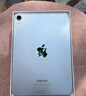 Apple/苹果 iPad mini (A17 Pro) 8.3英寸 平板电脑(256G eSIM版/mini7/MXQ73CH/A)紫色 实拍图