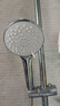 四季沐歌（MICOE）增压淋浴花洒喷头 莲蓬头加压多功能电镀单手持花洒M-HS148-1D 实拍图
