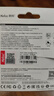 朗科（Netac）32GB TF（MicroSD）存储卡 A1 U3 V30 4K  行车记录仪专用监控卡 适用360海康凌度盯盯拍等 实拍图