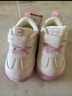 牧童学步鞋男冬季加绒保暖棉鞋婴儿软底面包鞋女宝宝鞋子 星云粉20 实拍图