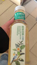 农夫山泉【新口味】东方树叶陈皮白茶500ml*15瓶无糖茶饮料0糖0脂0卡整箱 实拍图