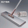 大卫大号手洗铝合金平板拖把干湿两用懒人一拖净拖地神器拖布家用拖把 共2个拖布 实拍图