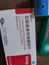 瑞必舒 盐酸曲美他嗪缓释片35mg*30片/盒 10盒装 实拍图