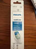 飞利浦（PHILIPS）电动牙刷头 洁净型牙刷头 7倍去除牙菌斑 3支装 HX9023 官方原装适配钻石3/7/9系列刷柄 实拍图