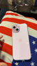 Apple/苹果 iPhone 15 (A3092) 256GB 粉色 支持移动联通电信5G 双卡双待手机 实拍图