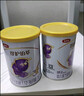 伊利金领冠珍护铂萃【超凡乳源HMOs】婴儿配方奶粉1段(0-6月)750g 实拍图