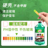 龟牌（Turtle Wax）硬壳玻璃水0度汽车去油膜强力去污除虫胶鸟粪雨刮水通用2L*4瓶 实拍图
