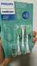 飞利浦（PHILIPS）电动牙刷头 3D软毛呵护牙龈 柔力系列 5支装 HX2025/02 适用于HX2471/HX2431/HX24全系列电动牙刷 实拍图