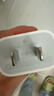 Apple/苹果 20W USB-C充电器  type-c充电器苹果手机充电器原装手机快充头 苹果17手机充电器 实拍图