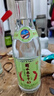 衡水老白干 老白干香型白酒 43度 618ML*1瓶 绿标纪念版酒 纯粮酒 实拍图