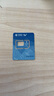 中国移动流量卡手机卡纯上网移动流量卡低月租电话卡不限速全国通用非永久无限流量卡 光速卡-19元185G全国通用不限速-官方套餐 实拍图