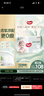 好奇（Huggies）小森林拉拉裤XXXL28片(17kg以上)心钻【透氧顶配更低敏】 实拍图