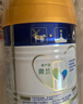 美素佳儿（Friso）皇家幼儿配方奶粉 3段（1-3岁幼儿适用）400g 乳铁蛋白（新国标） 实拍图