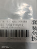 双汇 马可波罗特级火腿肠香肠 100g*8支 休闲零食 露营 出游烧烤 速食 实拍图