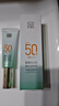 百雀羚（PECHOIN）防晒乳霜 水嫩精纯防晒乳SPF50+ 隔离遮瑕防水汗晒黑晒伤户外军训 40g 实拍图