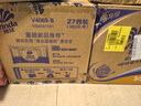 维达（Vinda）有芯卷纸【孙颖莎推荐】蓝色经典4层140克*27卷 卫生纸纸巾 整箱 实拍图
