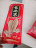 优诺康自发热鞋垫冬天自热加热鞋垫暖脚暖足贴12小时艾草暖宝宝暖脚神器 艾草热敷55℃【女款35-39码】40片装 实拍图