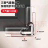 纽备丽提窗户防撞护角断桥铝窗户防撞角硅胶防撞护角玻璃包角角直角防磕碰 实拍图