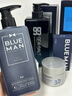 尊蓝男士护肤品套装礼盒控油清洁秋冬保湿面霜擦脸油送男友情人节礼物 实拍图