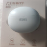 诺必行【2025新款丨柏林之音】蓝牙耳机无线半入耳式高颜值运动跑步降噪超长续航高音质小巧舒适适用 顶配白【HIFI音质+双核蓝牙5.4】 旗舰版【杜比环绕音+智能降噪】 实拍图