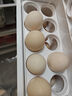 1号会员店富硒鲜鸡蛋30枚 源头直发 净重3斤 实拍图
