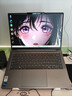 联想小新Pro14/小新14 2025补贴20%新品可选 高性能超轻薄笔记本电脑 学生游戏设计办公手提本 13代i5 24G 512G 标配｜小新14 国家补贴 14英寸全面屏 实拍图