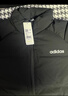 阿迪达斯 （adidas）男子冬季通勤保暖上衣户外运动休闲70%鸭绒羽绒服 M码 实拍图