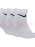 耐克（NIKE）2026年男女U NK EVERYDAY LTWT ANKLE 3PR袜子 SX7677-100 M 实拍图