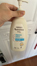 艾惟诺（Aveeno）艾维诺润肤乳露 婴儿童身体乳保湿补水滋润干痒宝宝儿童面霜354g 实拍图
