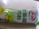 伊利全脂甜奶粉 成人奶粉 营养早餐 高钙高蛋白 独立包装16条 400g 实拍图