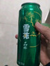 雪花啤酒（Snowbeer）晶粹 330ml*24听 整箱装 京东自营 热门商品 实拍图