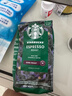 星巴克（Starbucks）派克市场咖啡豆200g 中烘100%阿拉比卡豆门店同款 手冲黑咖啡 实拍图