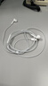 Apple/苹果 USB-C接口有线耳机 type-c接口有线耳机苹果耳机 苹果17有线耳机笔记本耳机游戏音乐 实拍图