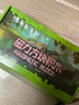 布鲁奇我的世界磁力方块儿童玩具3-6岁磁力积木磁铁磁力片男孩1-3岁礼物 实拍图