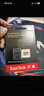 闪迪（SanDisk）256GB TF(MicroSD)内存卡 4K极速金卡A2 V30 U3行车记录仪 运动相机无人机 监控存储卡 读190MB/s 实拍图