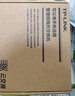 普联（TP-LINK）5口千兆电+1光4口PoE交换机 支持云管理 监控网络网线分线器 企业级 TL-SG2206LPF 实拍图