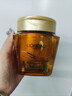 欧莱雅黄金发膜250ml 免蒸护发膜非护发素 改善干枯发防毛躁柔顺顺滑 实拍图