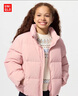 优衣库童装男童女童蓬松羽绒茄克外套夹克羽绒服25秋冬新款478148 10 水粉色 150 实拍图
