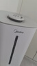 美的（Midea）加湿器空气加湿器家用卧室 空气净化大容量 母婴婴幼儿低噪除菌大喷雾 落地办公室桌面空调房加湿 【巨量加湿】便捷上加水3G40S 实拍图