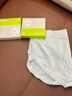 有棵树女士内裤女莫代尔10A抗菌加长棉裆高弹透气丝滑亲肤女生三角短裤 实拍图