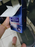 森田玻尿酸复合面膜 双重玻尿酸补水保湿面膜水润舒缓呵护28gx12片/盒 实拍图