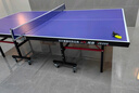 双鱼 乒乓球桌室内家用可折叠乒乓球台（ 京仓速发+网架）耐用JD500 实拍图