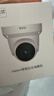 XIAO VV半球智能云台海螺机家用摄像头室内手机远程监控器360度带夜视全景无线支持米家APP控制探头店铺 实拍图